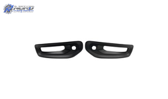 CH1038229 automotive part