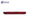 CH1184105H automotive part