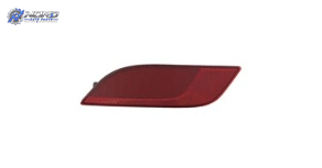 CH1184106C automotive part