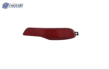 CH1185109H automotive part