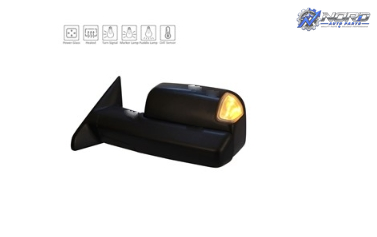 CH1320505 automotive part