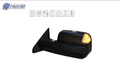 CH1320506 automotive part