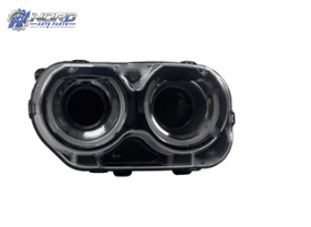 CH2502324H automotive part