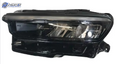 CH2503349C automotive part