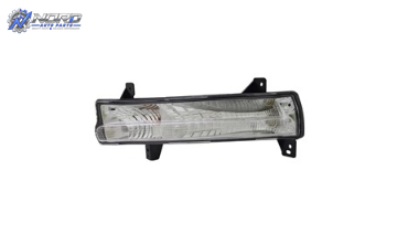 CH2520147H automotive part
