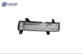 CH2521147H automotive part