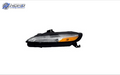 CH2530104H automotive part