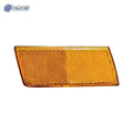 CH2551125 automotive part