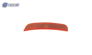 CH2551136C automotive part
