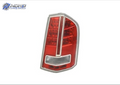 CH2818135C automotive part