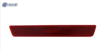 CH2860109H automotive part