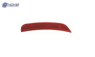 CH2861110H automotive part