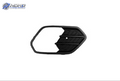 FO1039164 automotive part