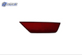 FO1184102C automotive part