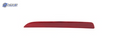 FO1184109C automotive part