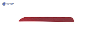 FO1184109C automotive part