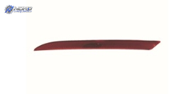 FO1184117C automotive part