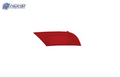 FO1184120C automotive part