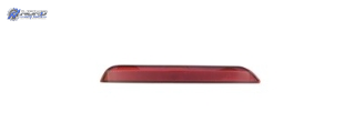 FO1184121C automotive part