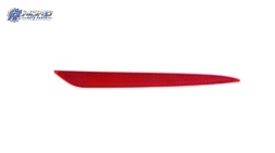 FO1185103C automotive part