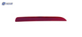 FO1185109C automotive part