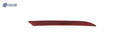 FO1185117C automotive part