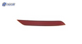 FO1185124C automotive part