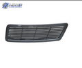 FO1231105 automotive part