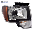 FO2503289H automotive part