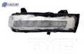 FO2520197H automotive part