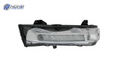 FO2521198H automotive part