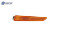 FO2550145C automotive part