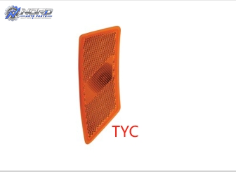 FO2550147C automotive part