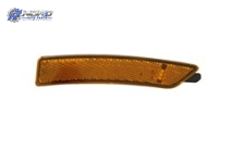 FO2551150H automotive part