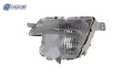FO2592243C automotive part