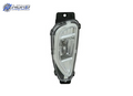 FO2592255C automotive part