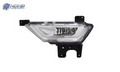 FO2592258C automotive part
