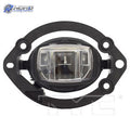 FO2592268H automotive part
