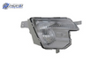 FO2593237C automotive part
