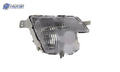 FO2593243C automotive part