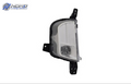 FO2593253C automotive part