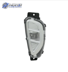 FO2593256H automotive part