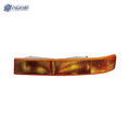 GM2521188H automotive part