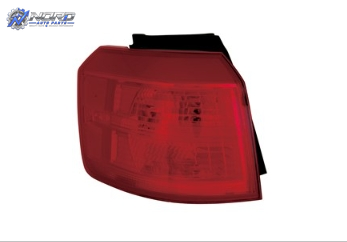GM2804105H automotive part