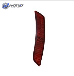 GM2861113H automotive part