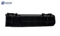 HO1142112 automotive part