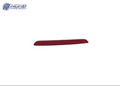 HO1184119C automotive part
