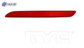 HO1184123C automotive part