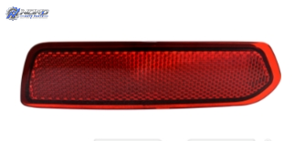 HO1184124C automotive part