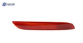 HO1185110C automotive part